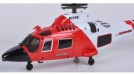 Syma S111G - радиоуправляемый вертолет с гироскопом и ИК-пультом, 21,5 см