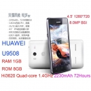Huawei U9508 Honor 2  - смартфон, Android 4.1.2, Hisilicon Hi3620 Quad Core (4x1.4GHz), HD 4.5" IPS, 2GB RAM, 8GB ROM, 3G, Wi-Fi, Bluetooth, GPS, GLONASS, 8MP задняя камера, 1.3MP фронтальная камера