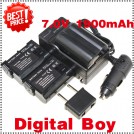 EN-EL15 - батарея, зарядное устройство, автомобильное зарядное устройство для камер Nikon D800 D800E D7000 MB-D11/D12