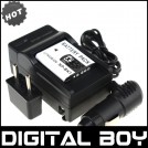 NP-BK1 - аккумулятор + зарядное устройство + автомобильное зарядное устройство для Sony Cyber-Shot DSC S750 DSC S780
