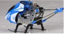 Syma S105G - радиоуправляемый вертолет с гироскопом и ИК-пультом, 22 см