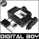 NP-BK1 - 2 аккумуляторf + зарядное устройство + автомобильное зарядное устройство для Sony Cyber-Shot DSC S750 DSC S780
