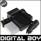 NB-7L - аккумулятор + зарядное устройство + зарядка для авто, для Canon PowerShot G10 G11 G12 SX30