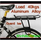 Багажник для велосипеда алюминиевый