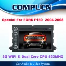 CompuCN CN-A148 - Авто ПК для FORD F150 (2004-2008), Win CE 6.0, 3G, DVD, GPS, радио, ТВ, Bluetooth, iPod