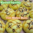 Брелок "Squishy Melon Buns"