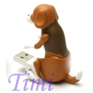 USB-игрушка "Humping dog"