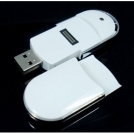 USB-сканер для снятия отпечатков пальцев