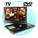 CVIB-E21 - портативный DVD-плеер, 12" TFT LCD, USB/Card reader, TV