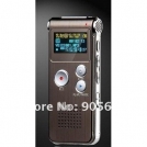 SM-VC0027 - цифровой диктофон, 2GB, OLED, USB, MP3, WAV