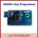 AK500 - программатор ключей для автомобилей Mercedes Benz (без жесткого диска с базой данных) 