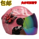 Мотоциклетный защитный шлем, все сезонный, с защитой от УФ-лучей, женский