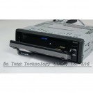 Dustproof - автомагнитола, CD/VCD/DVD-плеер, AM/FM-радио