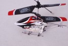 TY-901 - радиоуправляемый вертолет с гироскопом и ИК-пультом, 25 см