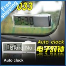 K-033 - электронные часы в автомобиль