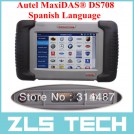 MaxiDAS DS708 - сканер для диагностики авто