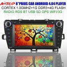 Авто ПК для Toyota Prius (2009-2013) - Android 4.0, DVD, GPS, радио, 3G, Wi-Fi, 1GHz CPU, 1G RAM, 4GB Flash