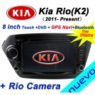 ND1830 - Автомагнитола для Kia K2 New Rio, 8" ,DVD, GPS 