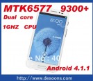 Hero H9300+ - смартфон, Android 4.1.1, MTK6577 (2x1GHz), qHD 5.3" TFT LCD, 512MB RAM, 4GB ROM, 3G, Wi-Fi, Bluetooth, GPS, 8MP задняя камера, 2MP фронтальная камера