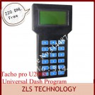 Tacho Pro U2008 - программатор одометра