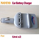 Универсальное автомобильное зарядное устройство для аккумуляторов и телефонов umi x2 