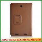 Защитный кейс для Lenovo pad a2107a a2107 2107 