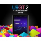 Cube U9GT2 - планшетный компьютер, Android 4.0, 9.7", 1.2 GHz, 1GB RAM, 8GB ROM, HDMI, Wi-Fi