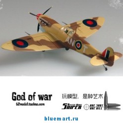 ������� ����������� ������ ����������� Spitfire ���������� ��� ������ ������ ������� �����