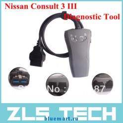 Nissan Consult 3 -  