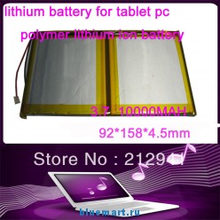  3.7V,10000mAH, Li-ion,   9.7