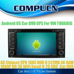   VW TOUAREG T5 MULTIVAN,  Android 2.3, HD- 1080P, 3G, WiFi, DVD, GPS