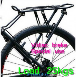 Багажник для велосипеда повышенной прочности, максимальная нагрузка - 25 кг.