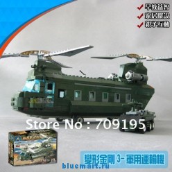 ����������� ������� ��������, 622 ������