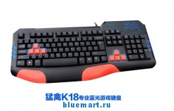 Xinmeng K18 -   