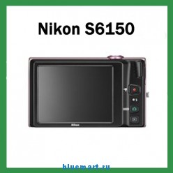 Nikon S6150 - цифровая камера, 16MP, 28mm широкоугольный объектив, стильный тонкий корпус