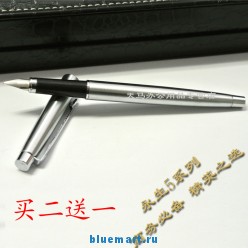 �������� ���������