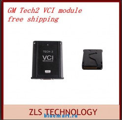 GM Tech2 -  VCI   GM ( )