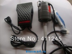 ��������� ����������� FOREDOM 220 �, 550 ��