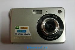 DC530-T - цифровая камера (ультратонкая), 12MP, 2.7