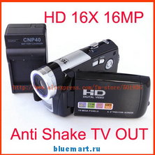 Digitaldeal HD-A70 - цифровая камера, HD, TV-выход, 16MP, 3.0