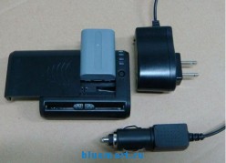 Зарядное устройство CDVBU для батарей 3.7V и 7.4V