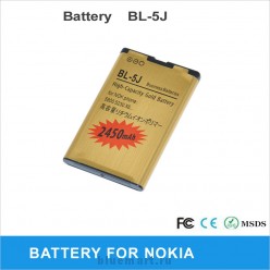  BL-5J  2450mAh  Nokia 5230 X6 X1 C3 5800 N900, 2