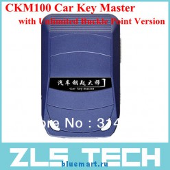 CKM100 Car Key Master -   