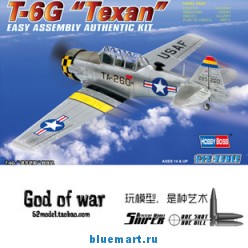 ������� ����������� ������ ������������� ������� �������� �������� T-6G ������ ������ ������� ����� � ������������� �������