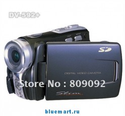 DDV-592 – Видеокамера, 5.0МП, CMOS