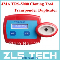 JMA TRS-5000 -  