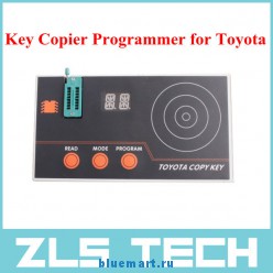 Toyota Copy Key  -     Toyota