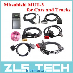 Mut 3 -           Mitsubishi