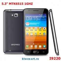 MEITE i9220 - , Android 2.3.5, MTK6515 (1GHz), 5.3