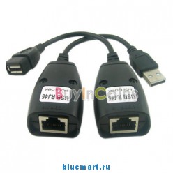  - USB RJ45, LAN CAT5/CAT6